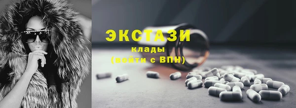 кокаин колумбия Баксан