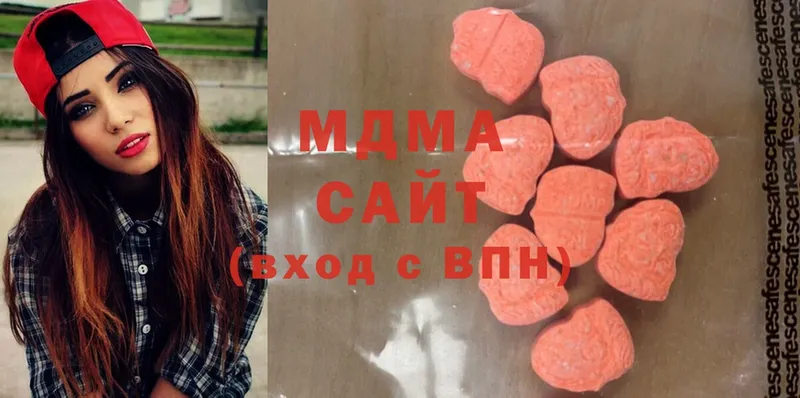 MDMA crystal  как найти   ОМГ ОМГ ССЫЛКА  Белоозёрский 